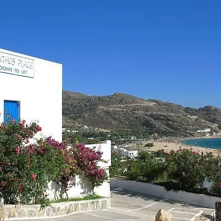 아파트호텔 Manthos Place 3*